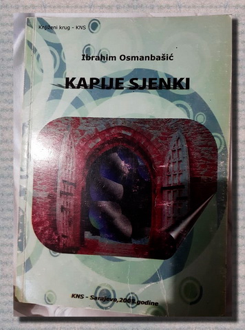 kapije sjenki w