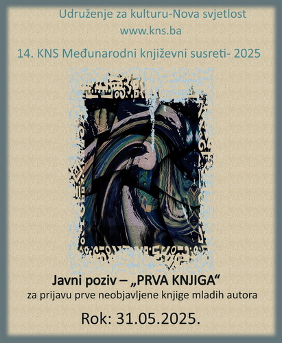 Prva knjiga pl w