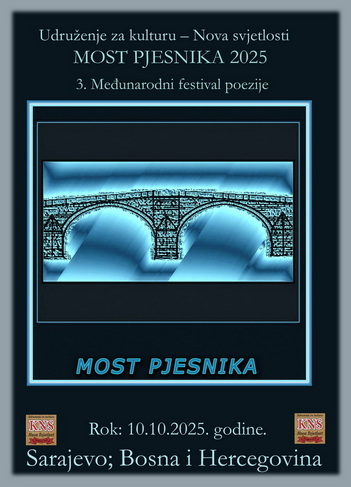 Most pjesnika 105 s