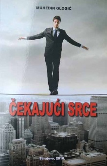 Cekajuci scre