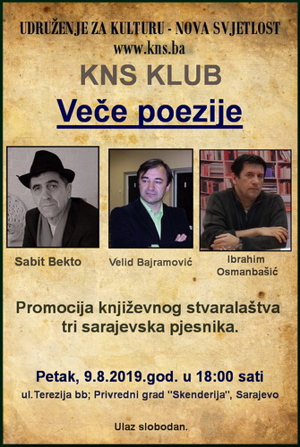 Veče poezije 1