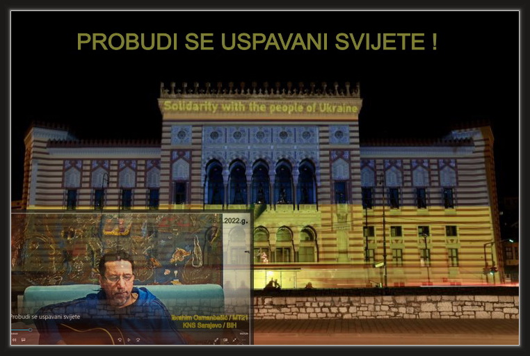 Probudi se uspavani svijete / Ibrahim Osmanbašić