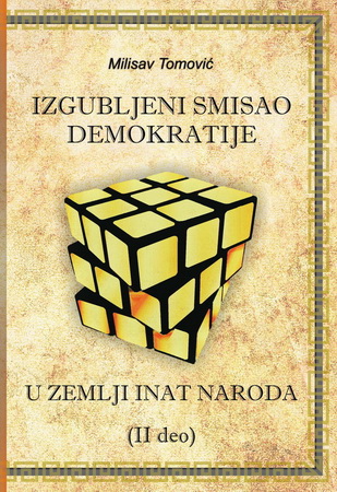 Milisav T u zemlji inat naroda